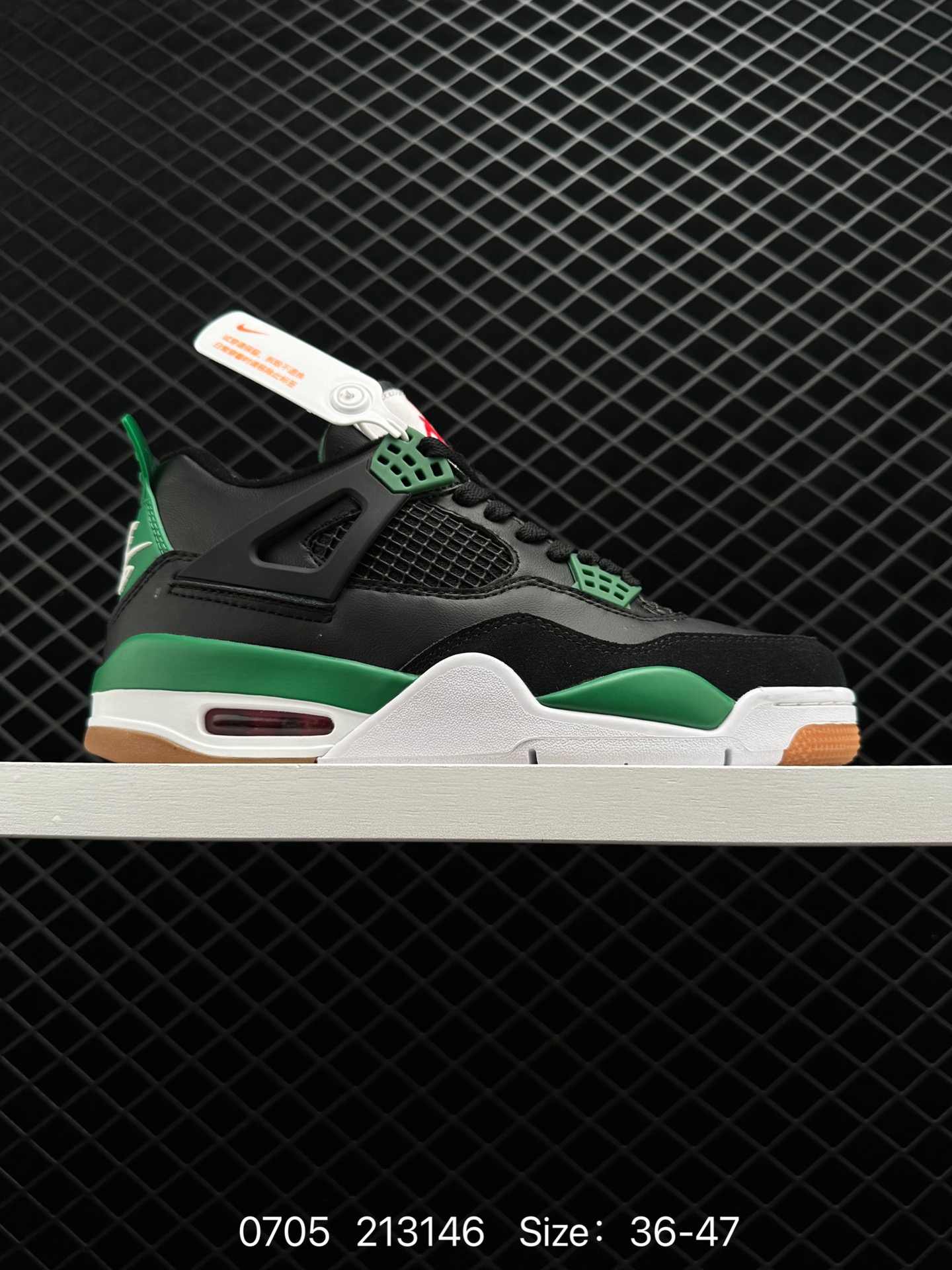 Nike Air Jordan 4 AJ4 Nike Air Jordan 4 AJ4